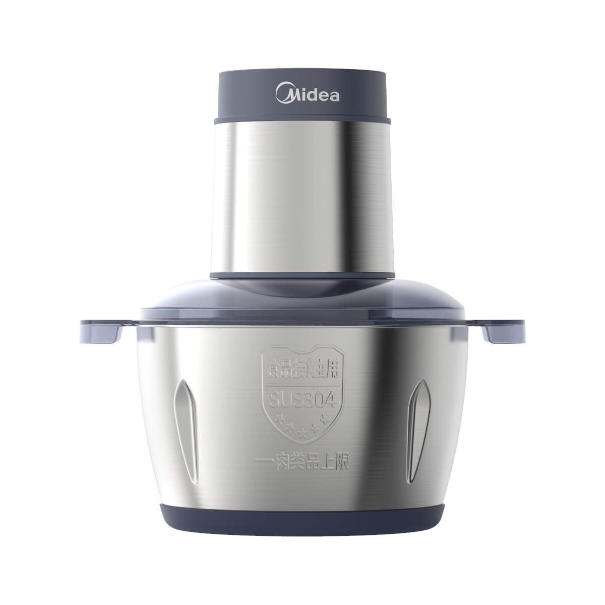绞肉机2L 304不锈钢搅拌碗 无缝易洁刀 两档调节 MJ-JC14B
