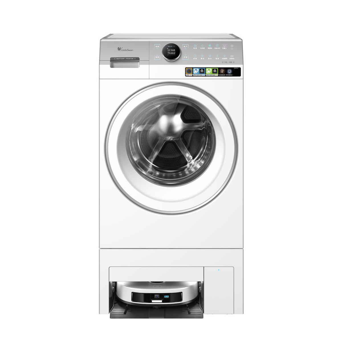 【小天鹅】双洗站MAX月辉银  洗衣扫拖热泵洗烘一体机-TDH120RMS97IL-S