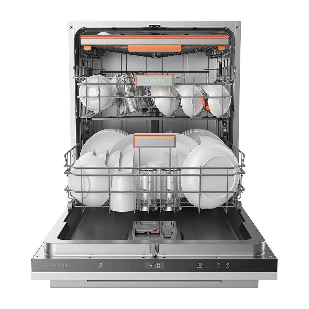 CDFB16G53 COLMO柜式洗碗机