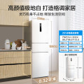 美的三门冰箱 独立三门三温 PT净味 风冷无霜 低分贝双变频MR-251WTPE