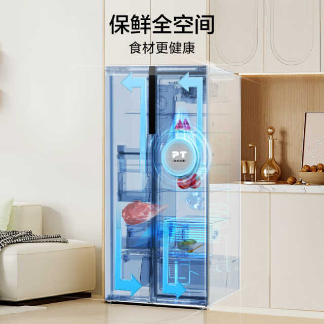 美的冰箱对开门冰箱 风冷无霜 PT净味 BCD-607WKPZM(E)