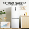 美的三门冰箱 独立三门三温 PT净味 风冷无霜 低分贝双变频MR-251WTPE