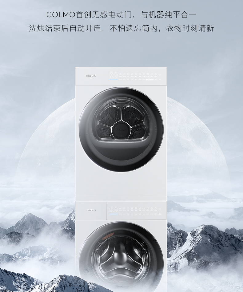 产品详情介绍