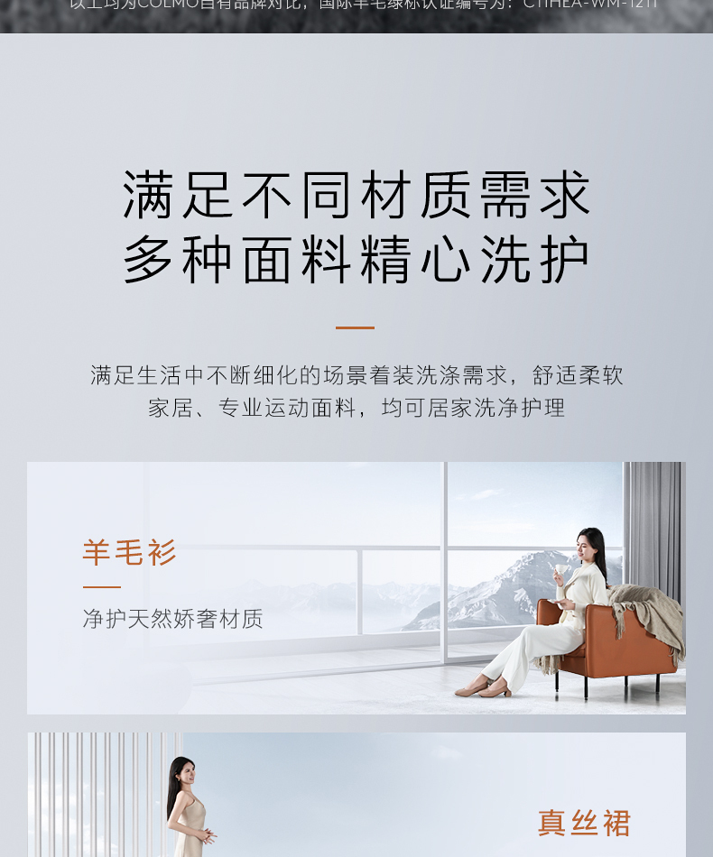 产品详情介绍