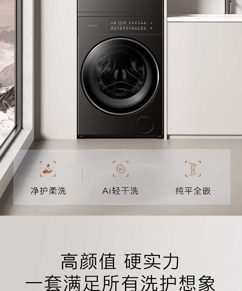 产品详情介绍