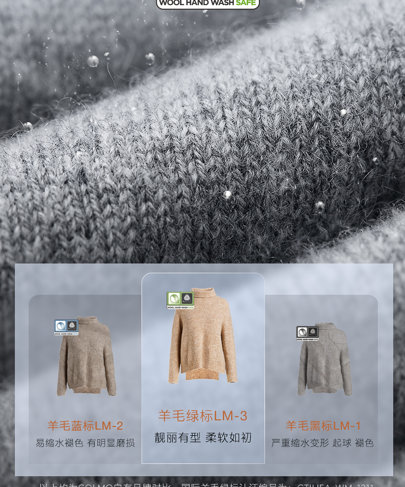 产品详情介绍
