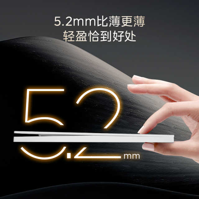 M5TV超薄一位电视插座（白色）