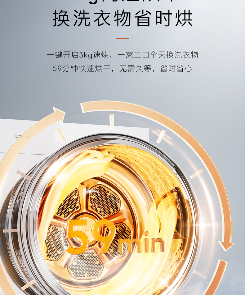 产品详情介绍