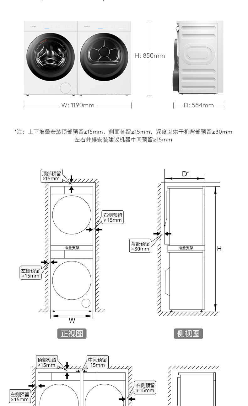 产品详情介绍