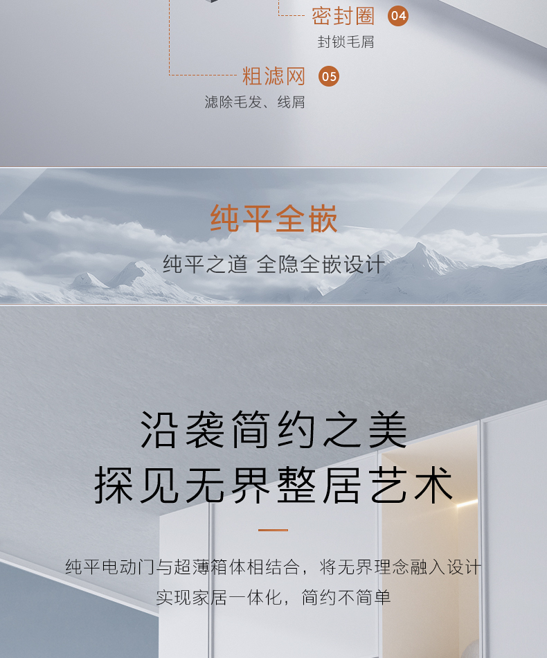产品详情介绍