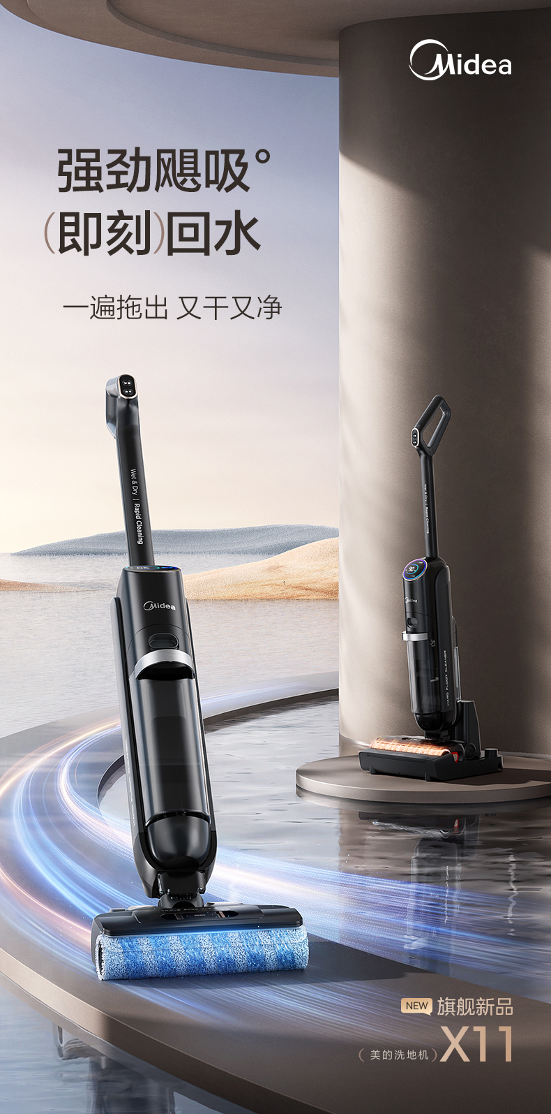 产品详情介绍