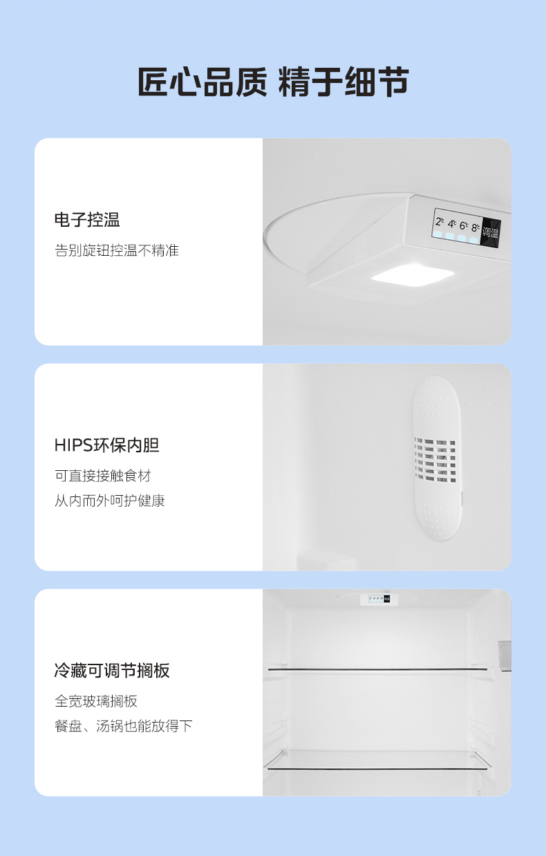 产品详情介绍
