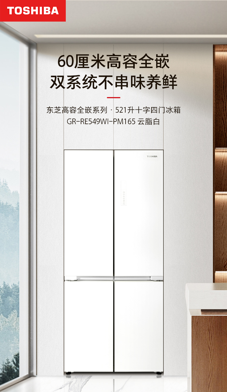 产品详情介绍