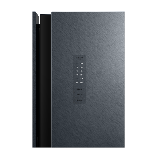 美的 冰箱 BCD-531WKGPM(Q) 丝雨灰