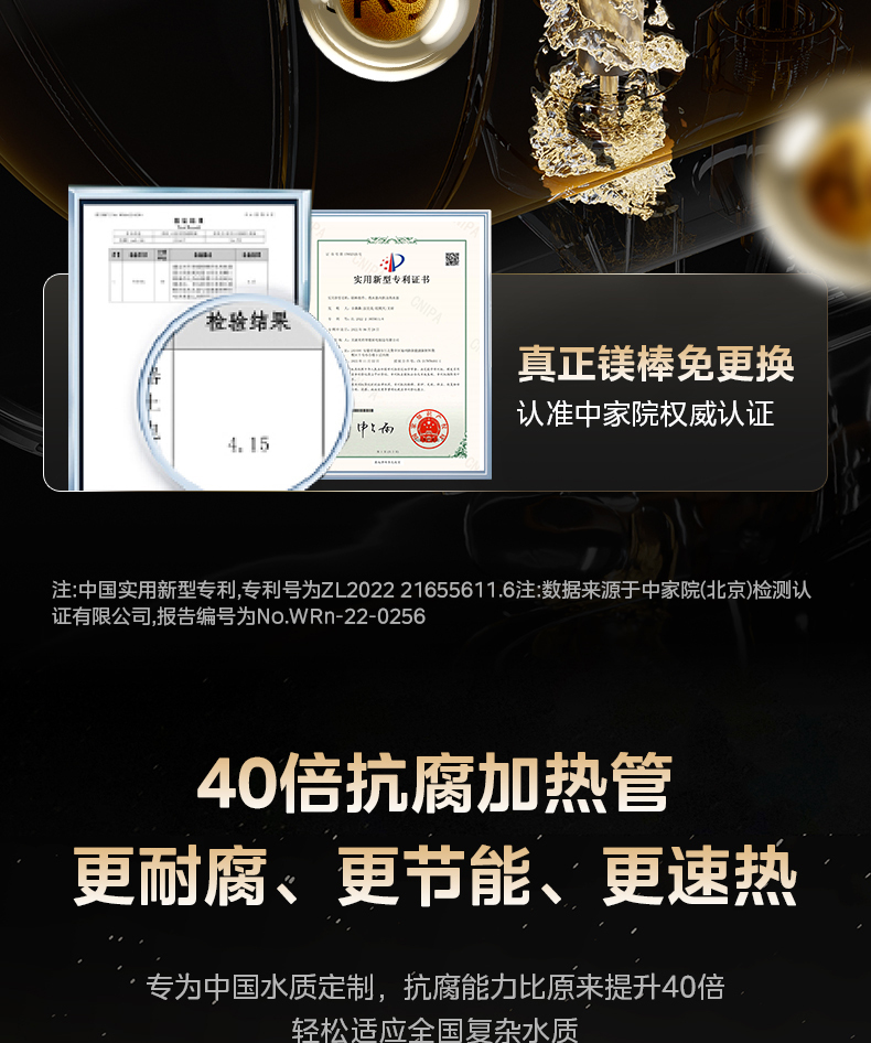 产品详情介绍