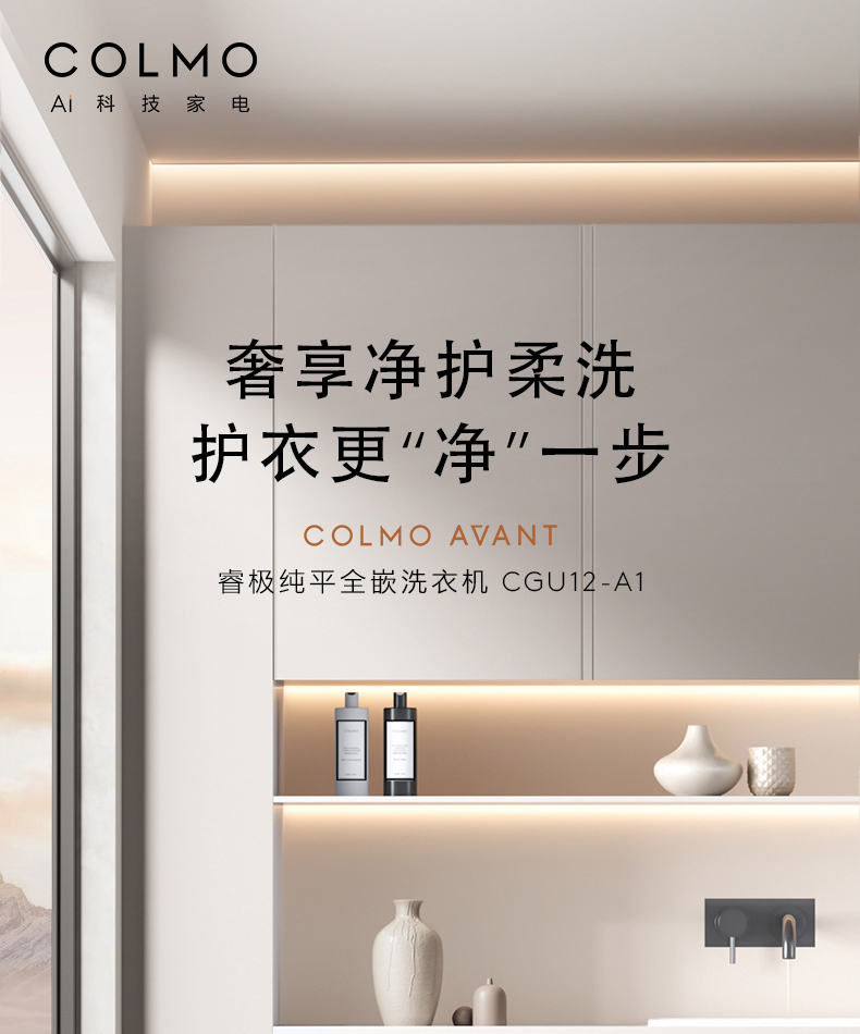 产品详情介绍