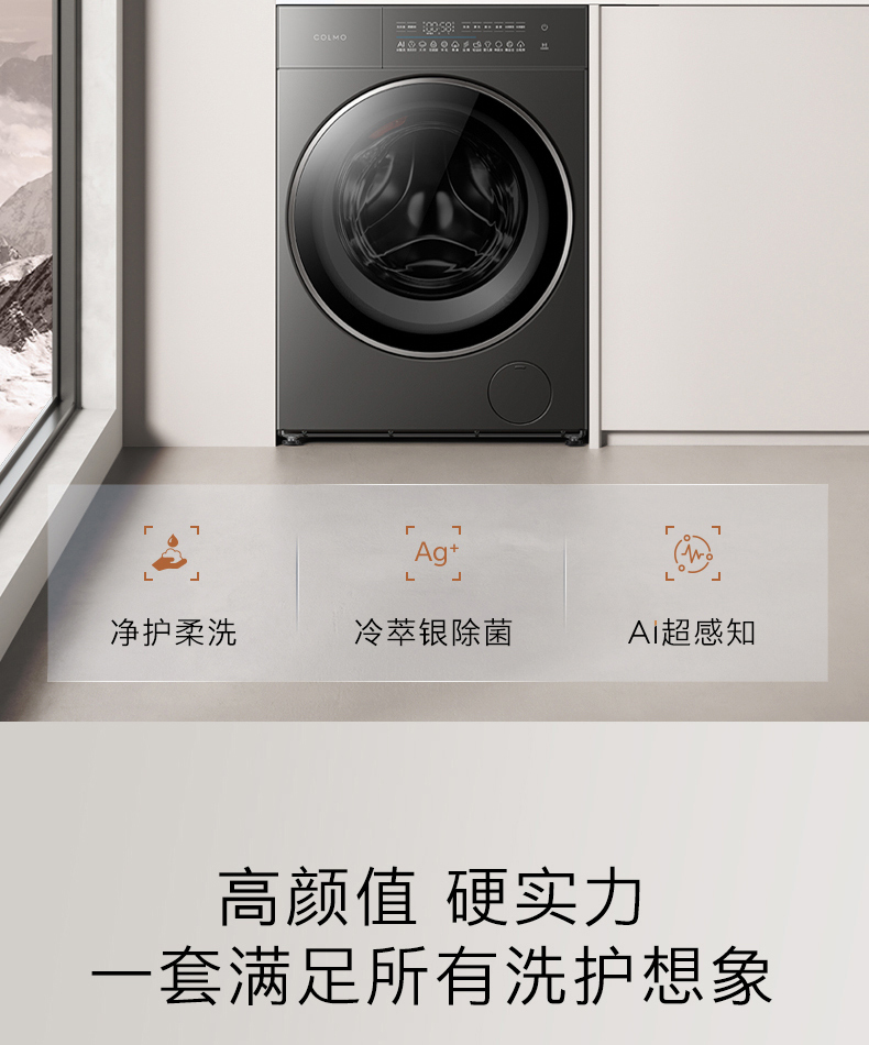 产品详情介绍
