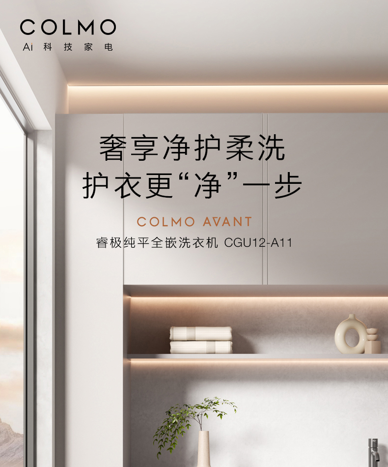 产品详情介绍
