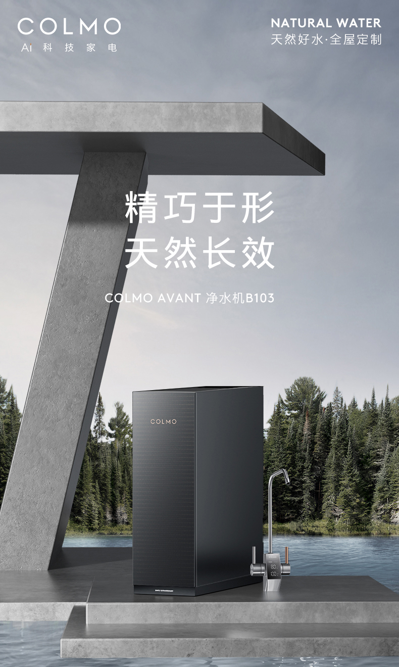 产品详情介绍