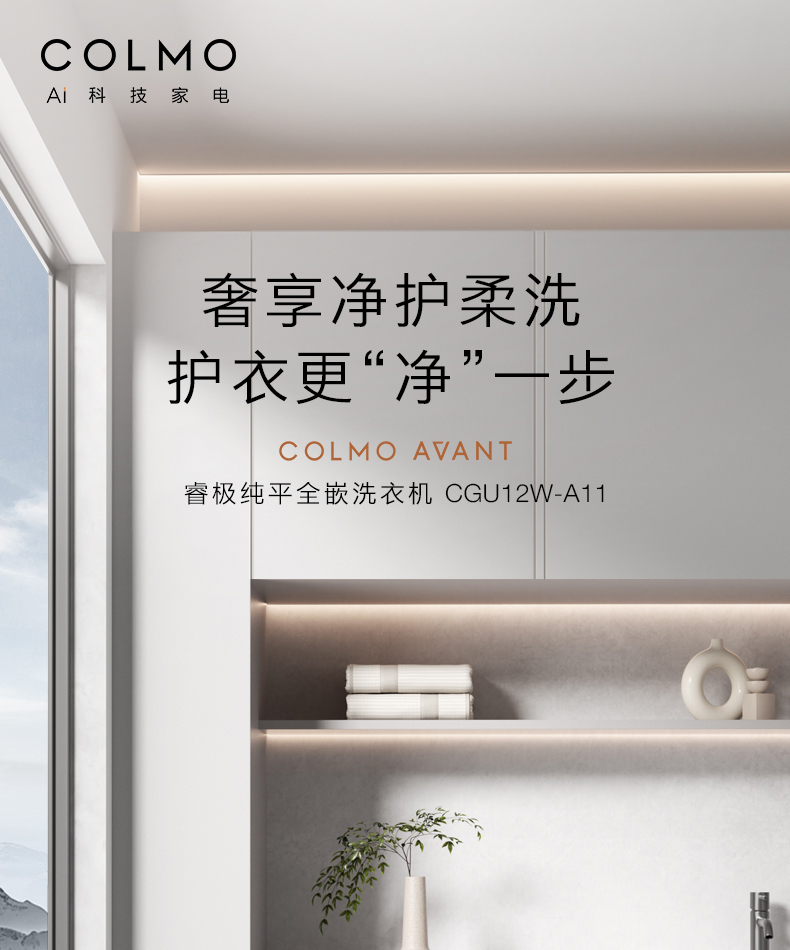产品详情介绍