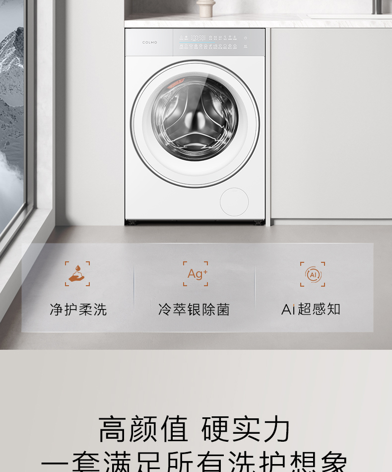 产品详情介绍