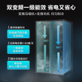 美的 冰箱 BCD-555WKPZM(E) 炭灰-月夜