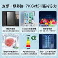 美的 冰箱 BCD-555WKPZM(E) 炭灰-月夜