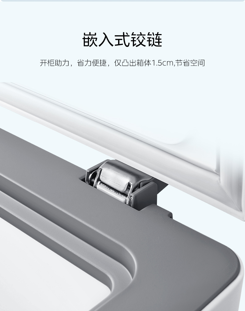 产品详情介绍