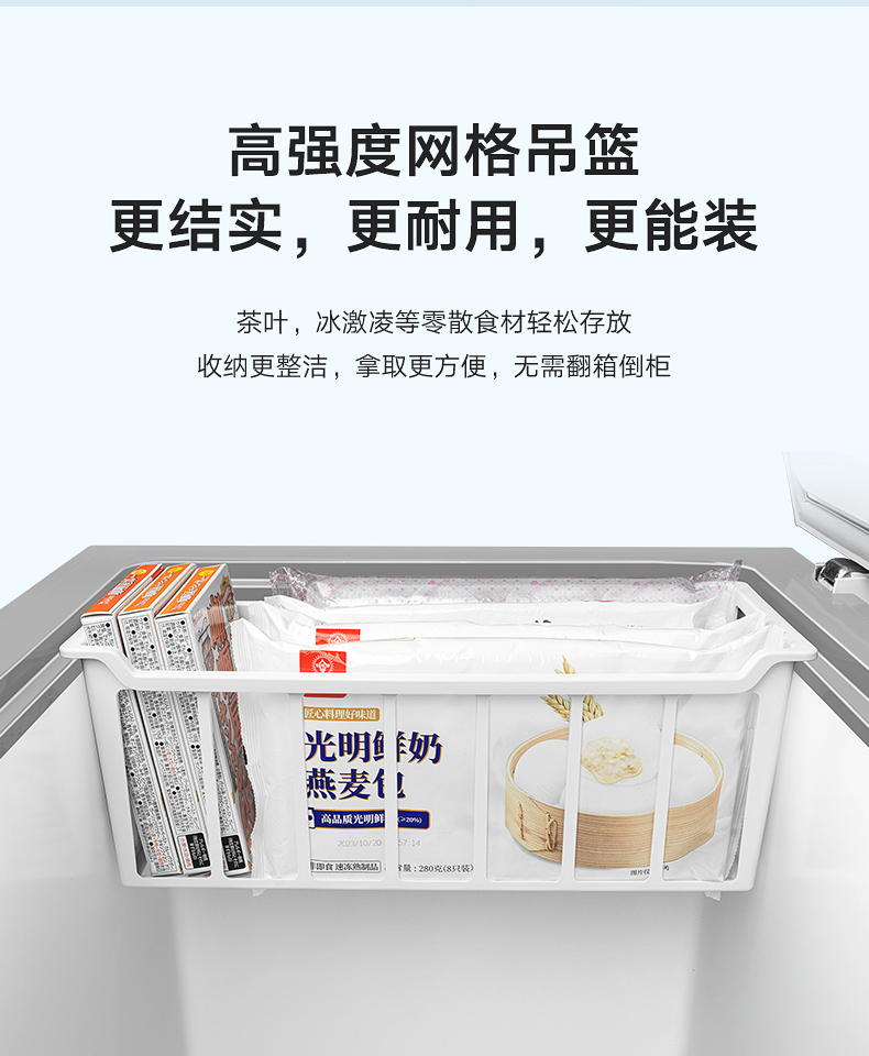 产品详情介绍