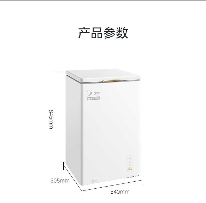 商品详情