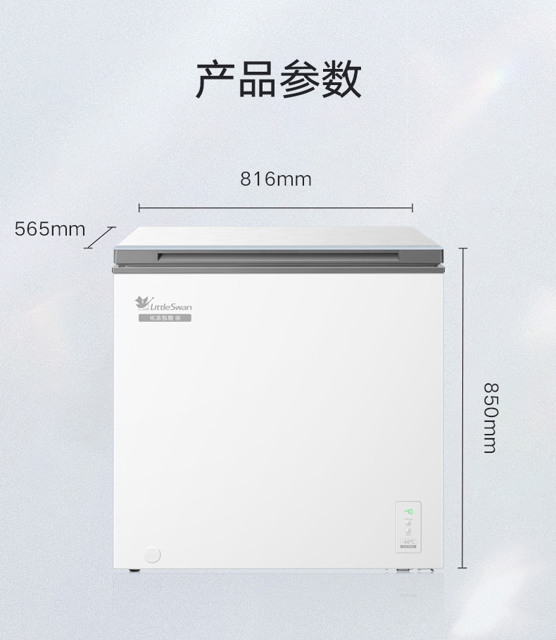 产品详情介绍