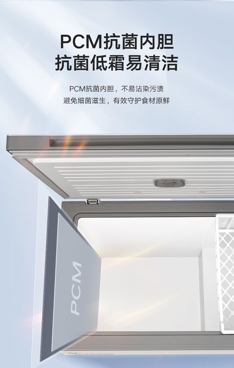 产品详情介绍