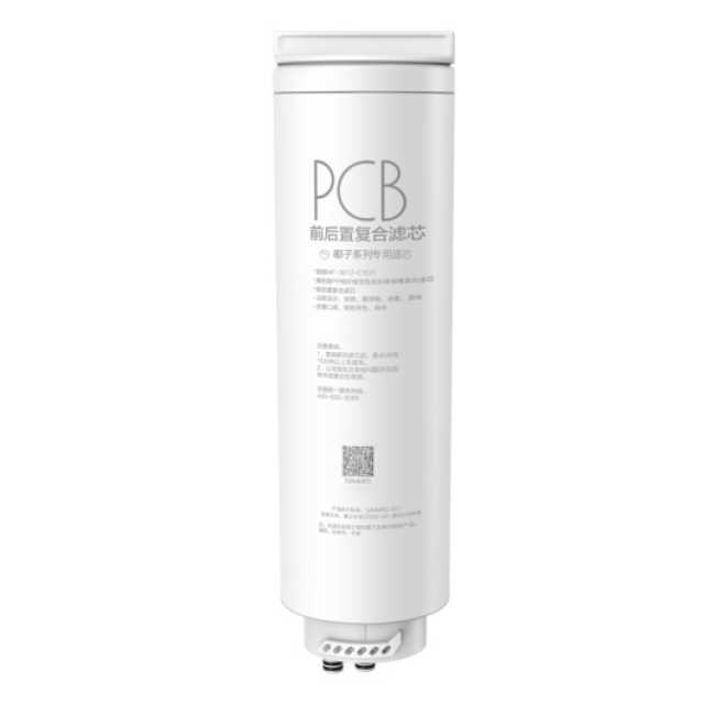 PCB滤芯-2年  适用椰子净水机系列800/1000/1200G