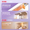 浴霸 云帆Y9 MY-S6X28-Y9  触摸 2830W 双电机