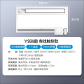 浴霸 云帆Y9 MY-S6X28-Y9  触摸 2830W 双电机