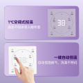 浴霸 云帆Y9 MY-S6X28-Y9  触摸 2830W 双电机