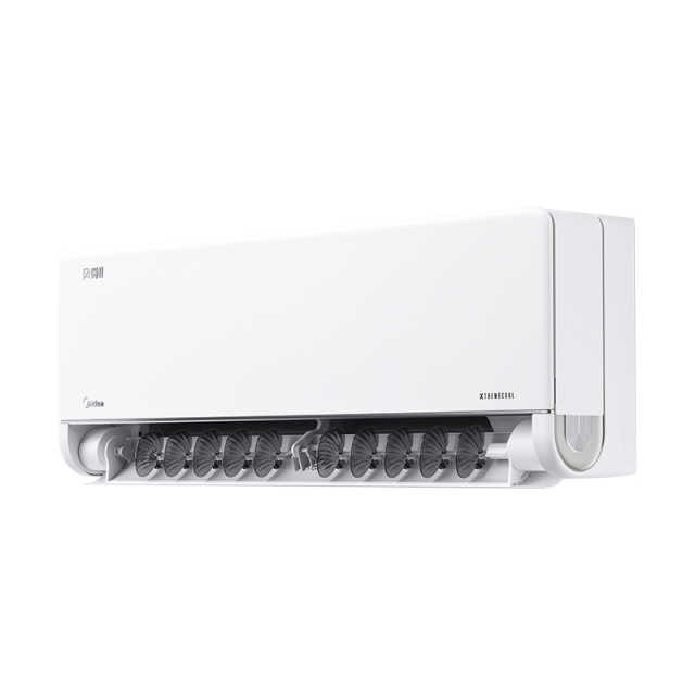 KFR-46GW/N8MXC1Ⅱ 美的空调风尊二代新一级小2匹挂机   美的