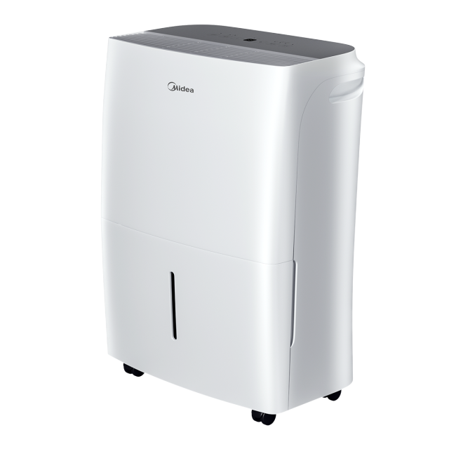 美的（Midea）除湿机/抽湿机 18升/天 CF18BD/N7-DF3
