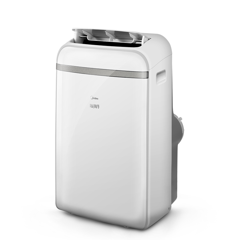 美的移动空调1.5匹冷暖 厨房露台空调 万向轮遥控KYR-35/N1Y-PD2