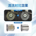 【不限品牌】家电清洗服务 波轮洗衣机深度清洗+油烟机深度清洗上门服务