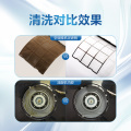 【不限品牌】家电清洗服务 空调挂机内机深度清洗+油烟机深度清洗上门服务