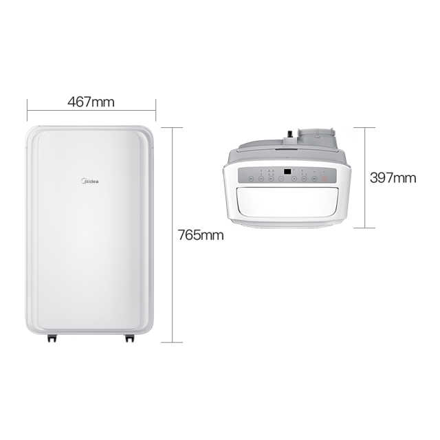 美的单冷移动空调 1.5匹 一体机KY-35/N1Y-PD3