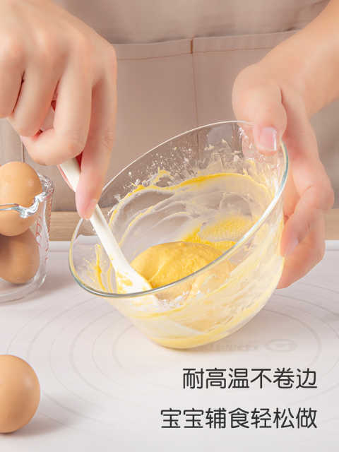 WUC烘焙小工具3件套