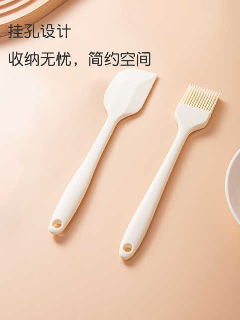 WUC烘焙小工具3件套