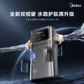 【企业补贴】QZBW20S-68 管道式净水机