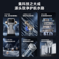 【企业补贴】QZBW20S-68 管道式净水机