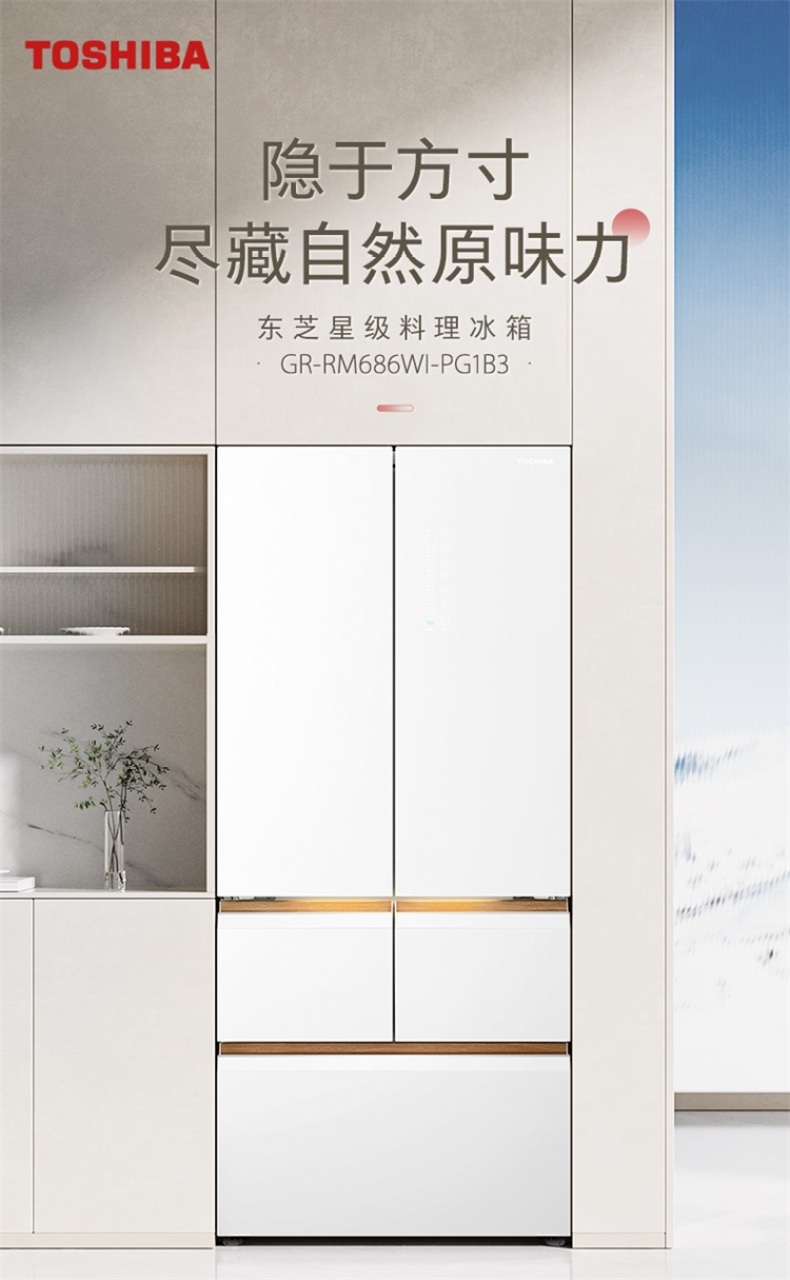产品详情介绍