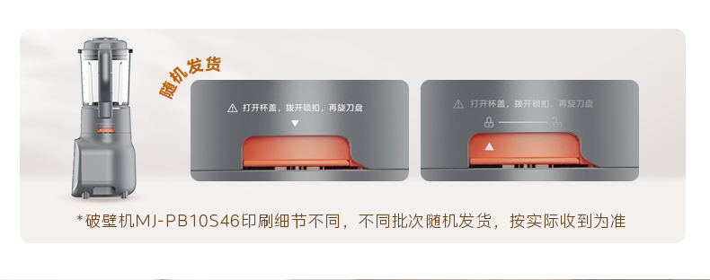 产品详情介绍