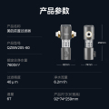 QZBW20S-60 管道式净水机 美的