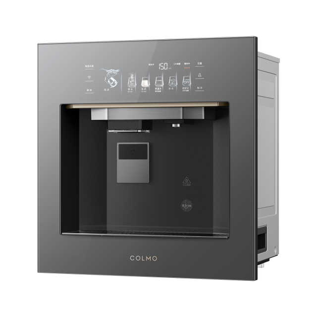 CWG-QL01 管线机 月岩灰 嵌入式 制冰管线机  即热多段控温 COLMO